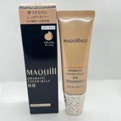 【美品】マキアージュ ドラマティックカバージェリーBB
