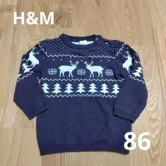 H&M トナカイ柄 コットンニット セーター 86サイズ ネイビー