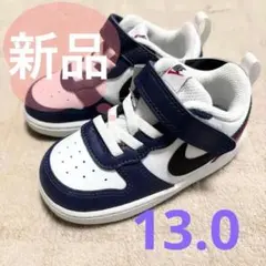 Item thumbnail for item 13781bda-dcf8-41be-83ad-21767159e6ff