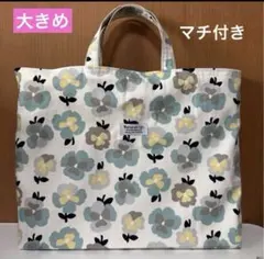 Item thumbnail for item f6e9efeb-21f8-48cb-b098-e8aa12365214