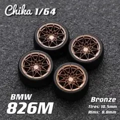 Item thumbnail for item 668ea082-e11c-4e53-b1c0-ccac0bc261fe