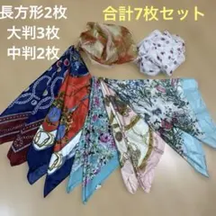 花柄・チェーン柄バンダナ・スカーフ　7枚セット