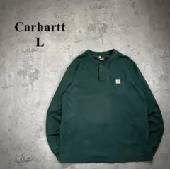 【Carhartt】カーハート（L）ヘンリーネックロンT＊K128＊HTG