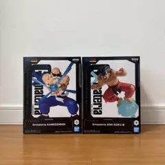 2025年最新】ドラゴンボール g×materia 亀仙人の人気アイテム - メルカリ