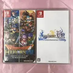 【送料無料】Switch FFX/X-2 ドラゴンクエストヒーローズ 1・2