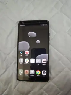 2026年最新】huawei mate9 本体の人気アイテム - メルカリ
