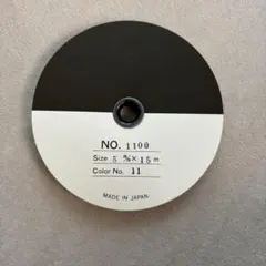 Item thumbnail for item 030d1a78-9c97-4848-aa63-0fa587258bb3