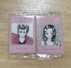 矢沢あいツインウエハース 天使なんかじゃない