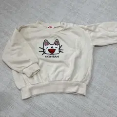 90 ノンタン トレーナーアイボリー 刺繍　トップス
