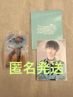 BTTM5 ガチャ クリアチャーム　フォトカード　木村慧人