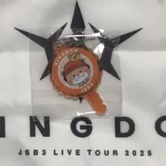 三代目 KINGDOM 会場ガチャ NAOTO