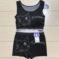 サンリオ クロミ ハーフトップブラ＆ボクサーパンツ Lサイズのサムネイル
