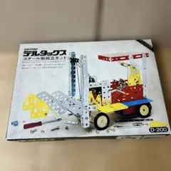 2026年最新】エポック デルタックスの人気アイテム - メルカリ