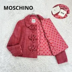 赤 テーラードジャケット