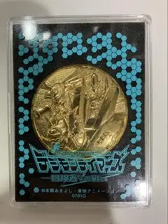 2026年最新】デジモン メダルの人気アイテム - メルカリ