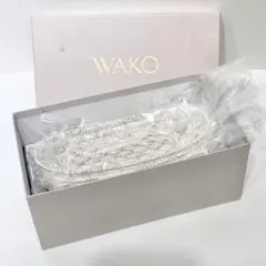 新品箱付 銀座和光WAKO銀細工おしぼりトレイかご編みシルバー銀加工5枚セット 新品箱付 銀座和光WAKO銀細工おしぼりトレイかご編みシルバー銀加工5