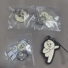 んぽちゃむ きみまろ キーホルダー ガチャガチャのサムネイル