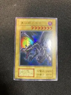 2025年最新】遊戯王 未開封パック 2期の人気アイテム - メルカリ