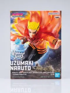 BORUTO VIBRATION STARS うずまきナルト フィギュア