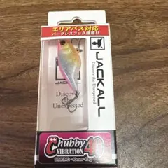 Item thumbnail for item c276b3ac-9104-42d6-89cb-f74853cebc46