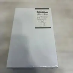 Item thumbnail for item c757ff2c-6066-429a-9400-698af8154f60