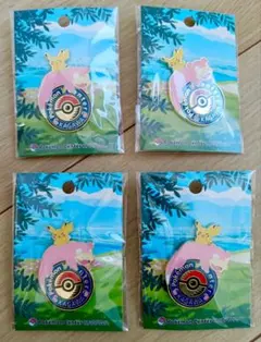 Item thumbnail for item be086c3e-e0c1-4337-bcb3-dc3e4fd127dd