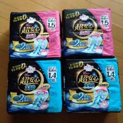 エリス 超安心 360 18個入り & 330 20個入り　4パック　おまとめ