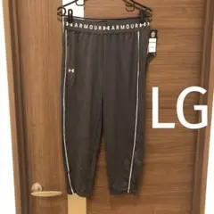 【新品】アンダーアーマー トレーニングウェア ヒートギアアーマー レギンスＬＧ