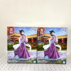 TVアニメ『薬屋のひとりごと』 猫猫 フィギュア～園遊会～