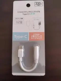 Item thumbnail for item dbac85ea-1092-4547-8359-26a21510a5cf