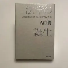 Item thumbnail for item 93528c08-5c48-4777-bb58-bd2fee2320b4