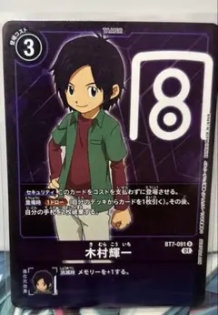 heyco公式アカウント01様 リクエスト 2点 まとめ商品