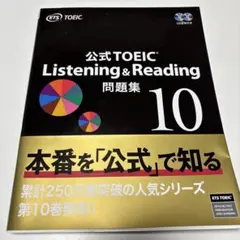 Item thumbnail for item 9177860a-7eea-49f3-bfc3-32d60a6f3184