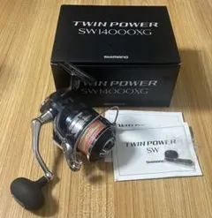2026年最新】ツインパワーsw 14000xgの人気アイテム - メルカリ