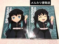 鬼滅の刃 ufotable ダイニング お楽しみくじ クリアカード 時透無一郎