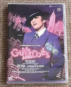 宝塚月組 「GUYS AND DOLLS」Blu-ray 新品未開封 - メルカリ
