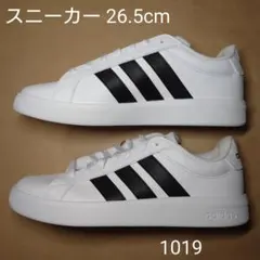 スニーカー 26.5cm アディダス ADVANCOURT BASE 3.0Uのサムネイル