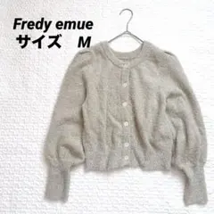お値下げ中✨【美品】　 フレディエミュ　ラメフェザー　カーディガン　M きれいめ