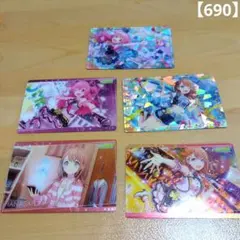 プロジェクトセカイ プロセカ　花里みのり　桃井愛莉　ウェハースカード