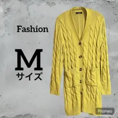 黄色