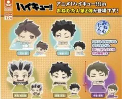 えぽ様 リクエスト 2点 まとめ商品