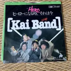 甲斐バンド HERO EPレコード - メルカリ
