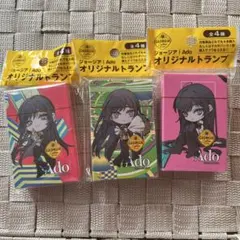 GEORGIA Ado オリジナルトランプ 全4種セット - メルカリ