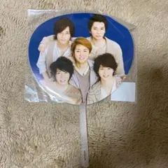 嵐　集合　Beautiful World ミニうちわ　嵐グッズ