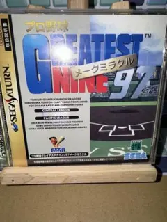 【セガサターン】プロ野球グレイテストナイン'97メークミラクル