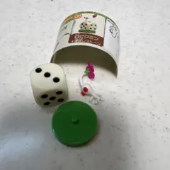 白ピクミン　チョコエッグ　ピクミン4