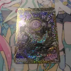 dark material complex ダークマテリアルコンプレックス b