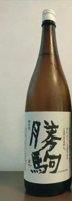 日本酒呑み比べセット 花邑(秋田 両関酒造) 十石(京都 松山酒造) 日本酒呑み比べセット 花邑(秋田 両関酒造) 十石(京都 松山酒造