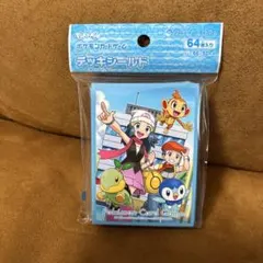 ホシガリスの二の腕　※自己紹介読んでね！様 リクエスト 4点 まとめ商品