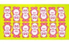 Item thumbnail for item a3174dcc-f8e9-4592-bda8-76627905065c